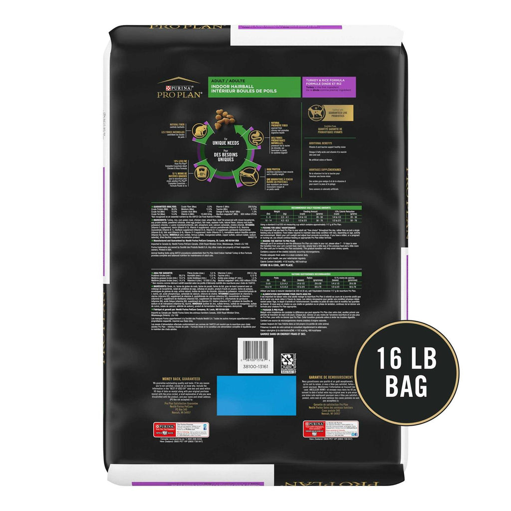 Indoor Care Adult Dry Cat Food G8818