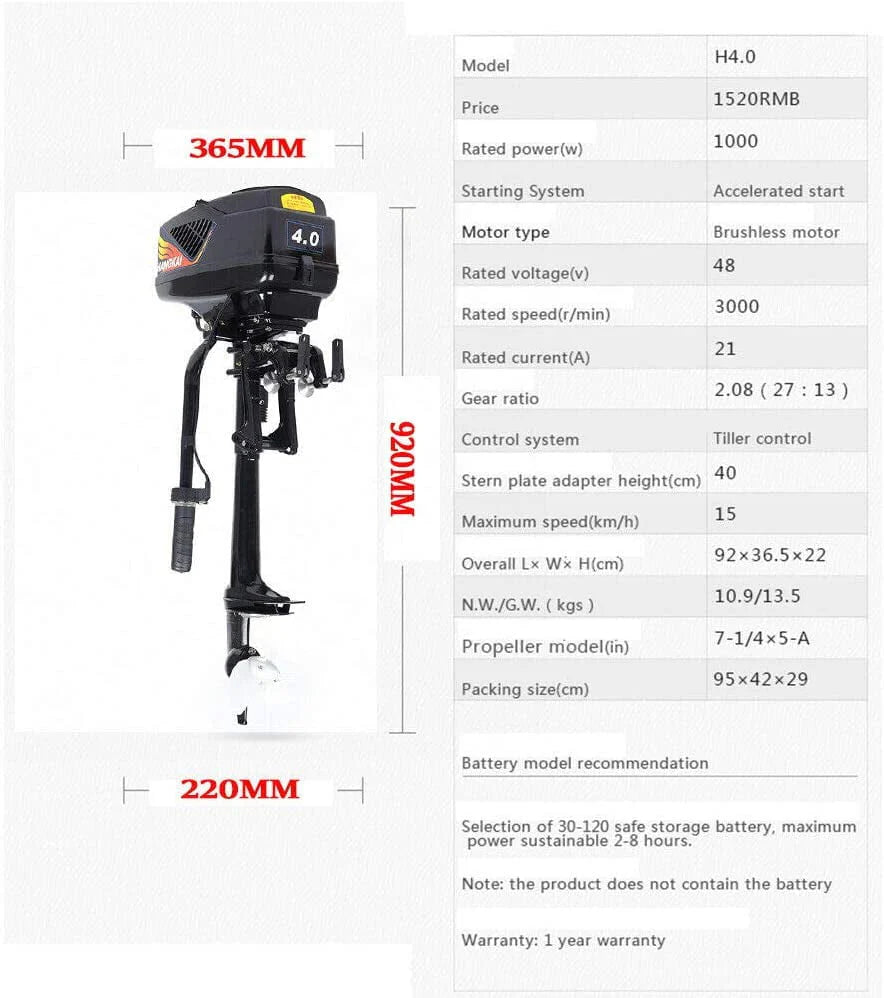 4HP 1000W Electric Outboard Motor R788