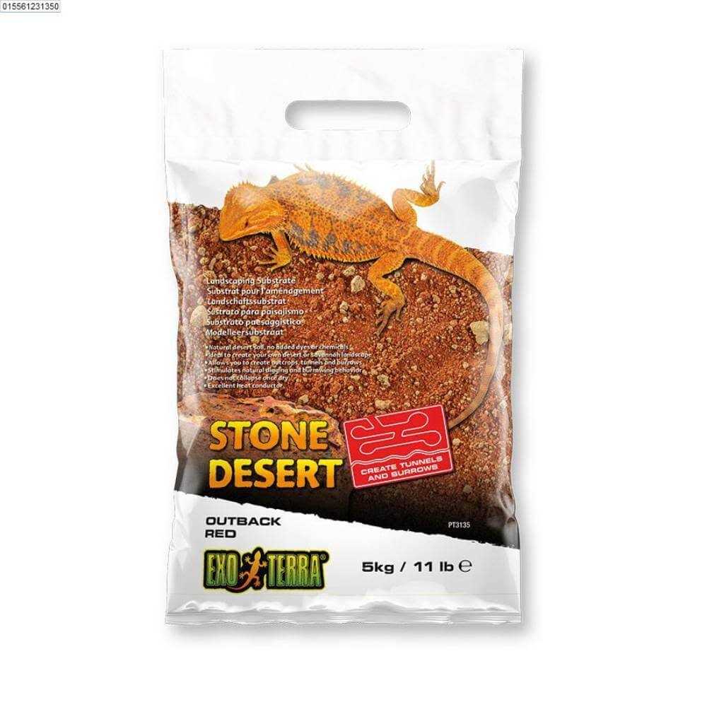 Stone Desert Substrate E922015