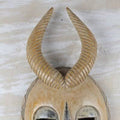 African Wood Mask Wall Décor V68383