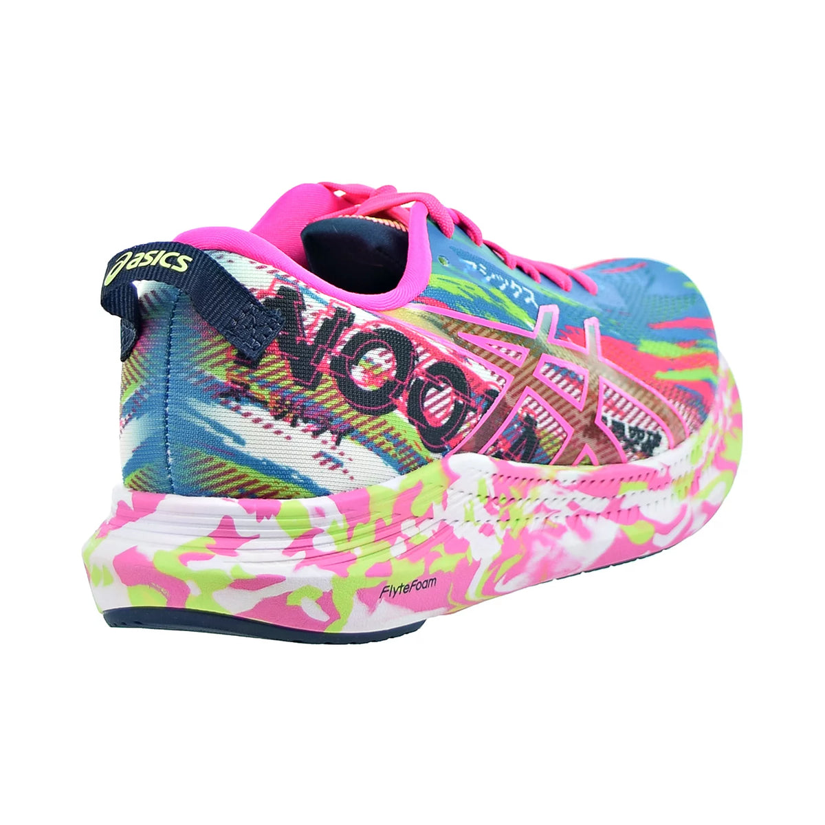 Aqua Hot Pink Women's Shoes J7496