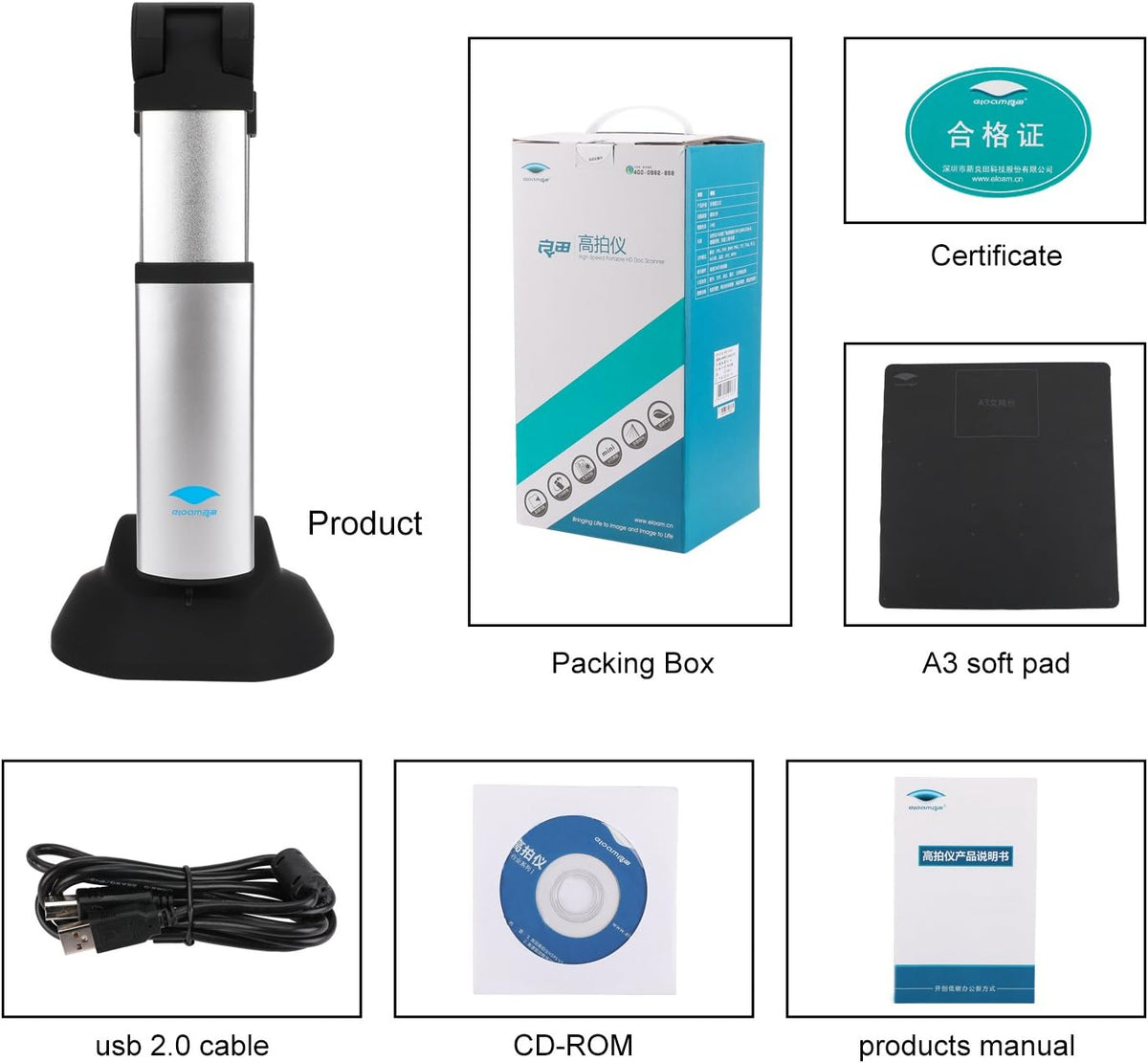10MP Portable A3 A4 Document Camera J974
