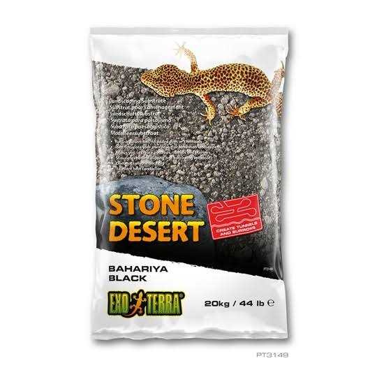 Stone Desert Substrate E922015