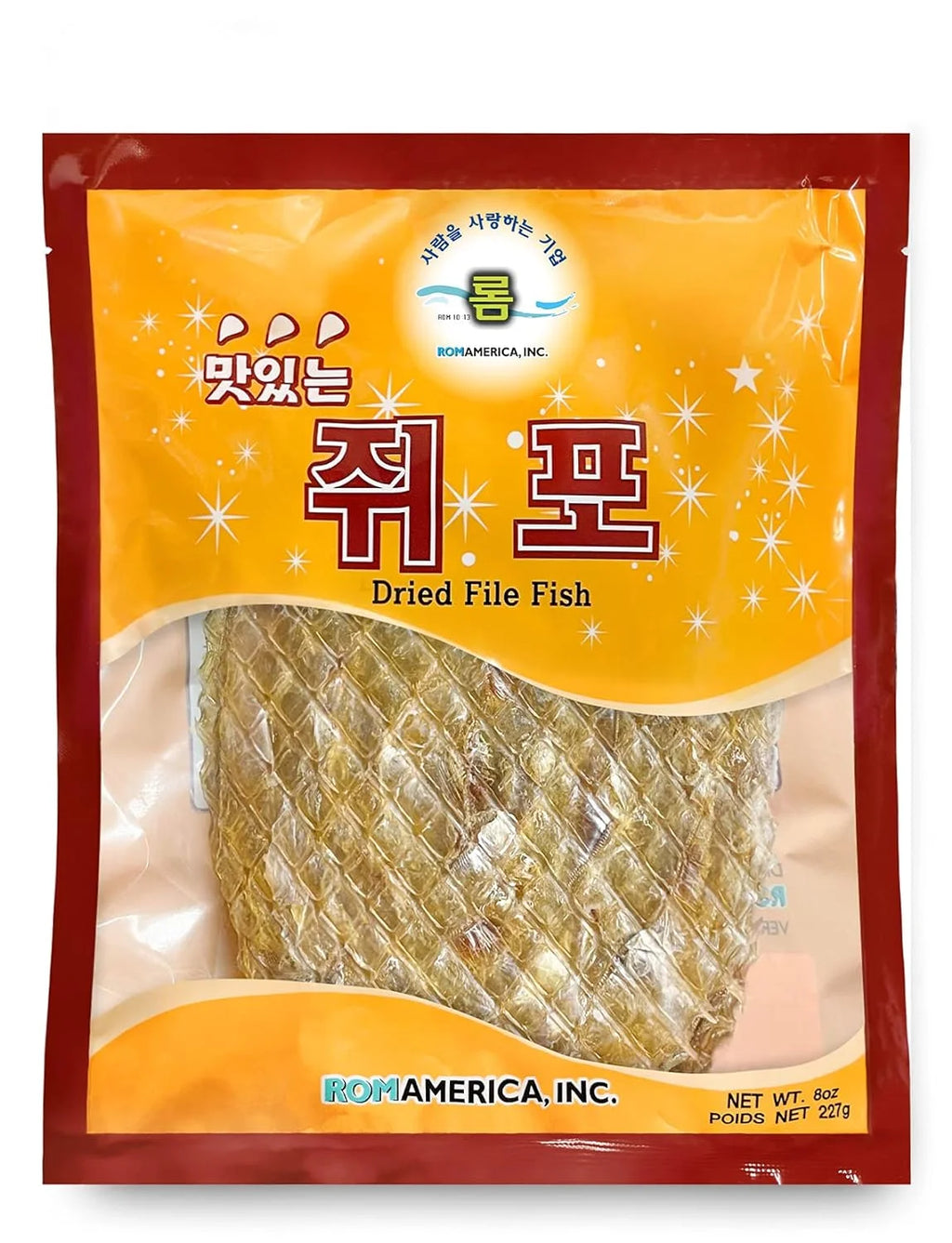 Dried Filefish Fillet Jerky 8Oz A38741