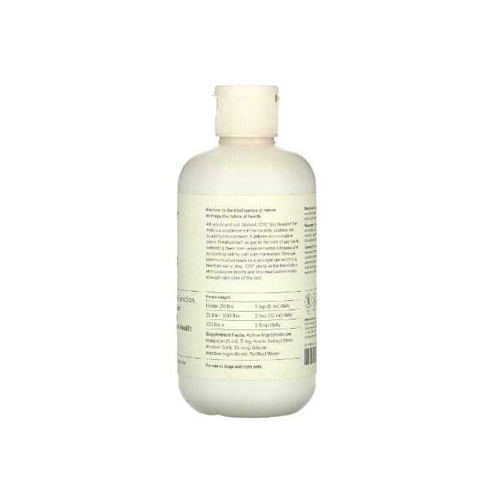 Gut Support For Pets L97113