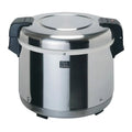 8-Liter Stainless Steel Electric Rice Warmer R95250