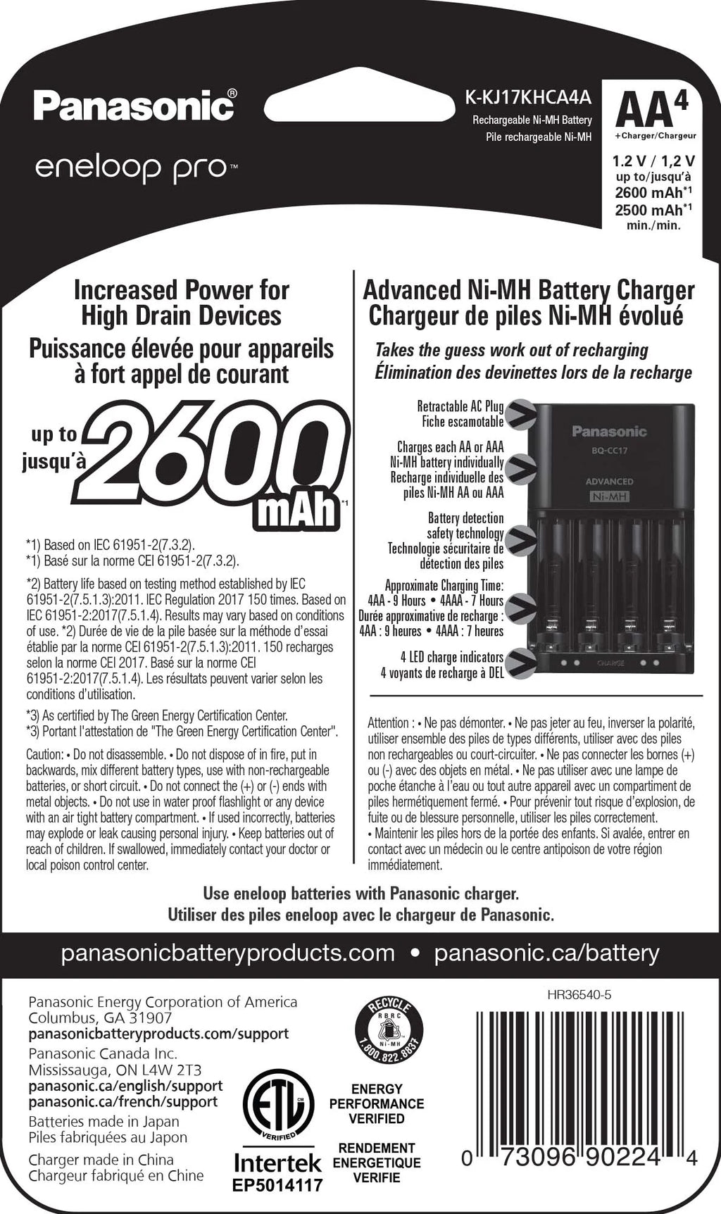 Battery Charger with 4-Pack AA Rechargeable Batteries B801