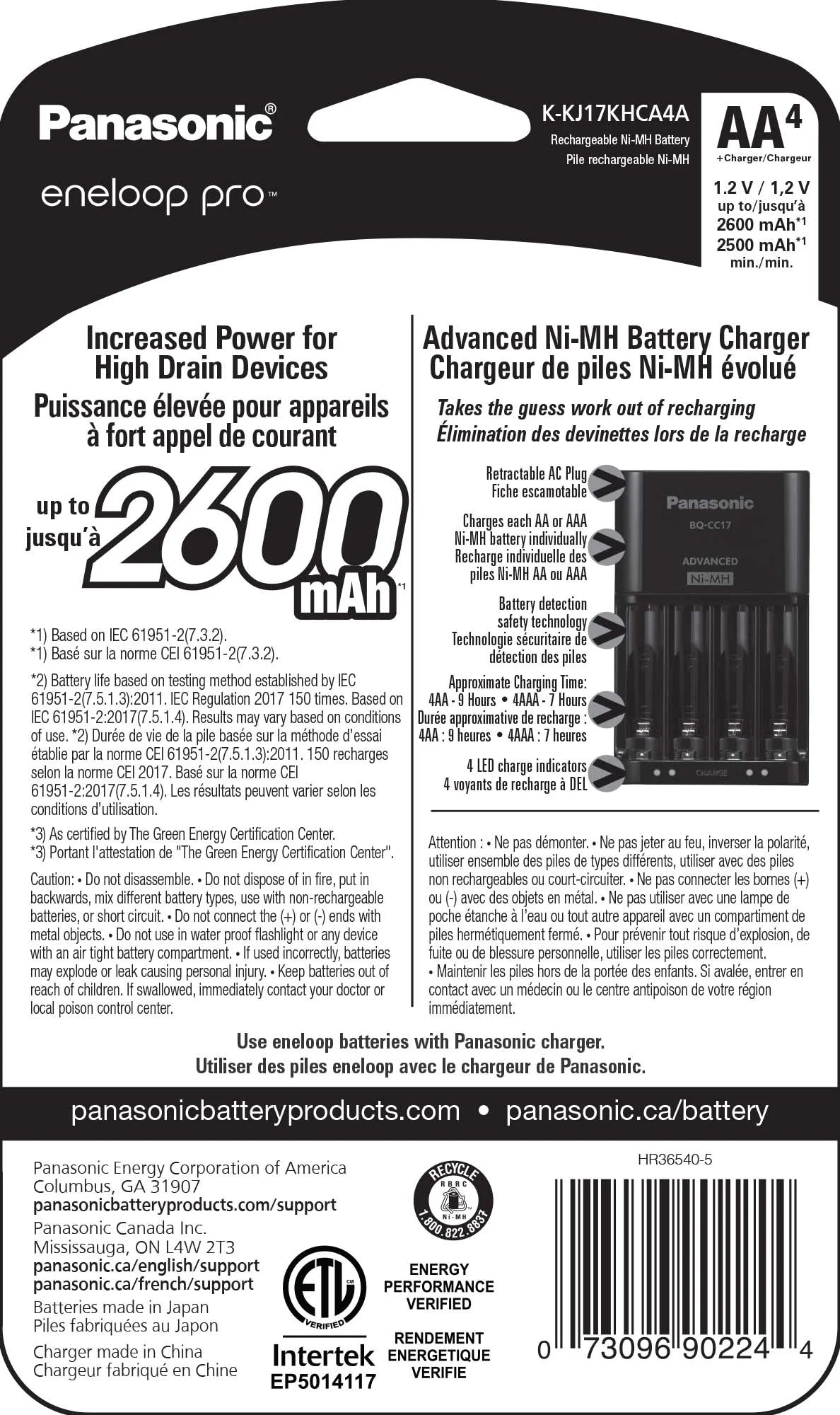 Battery Charger with 4-Pack AA Rechargeable Batteries B801