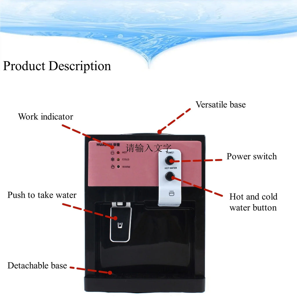 Freestanding Hot and Cold Water Cooler Dispenser F62806