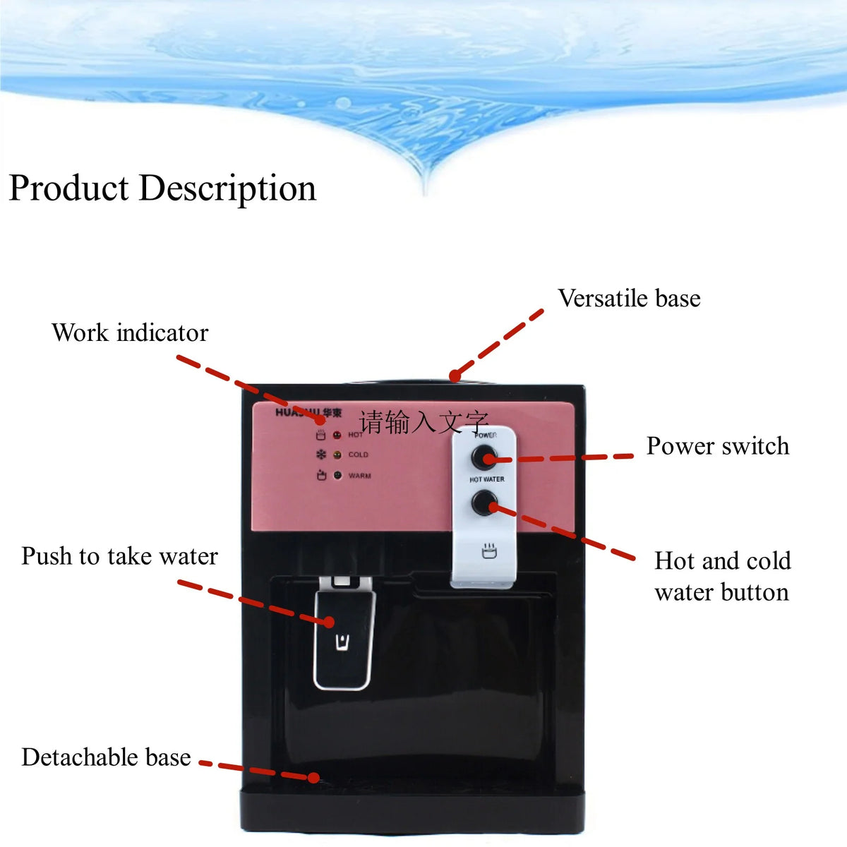 Freestanding Hot and Cold Water Cooler Dispenser F62806